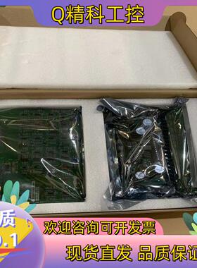 现货智光模拟板HVFAI-035/272857-34Z