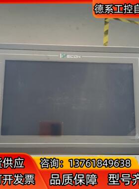 维控10寸触摸屏 型号 PI3102H   PI3102