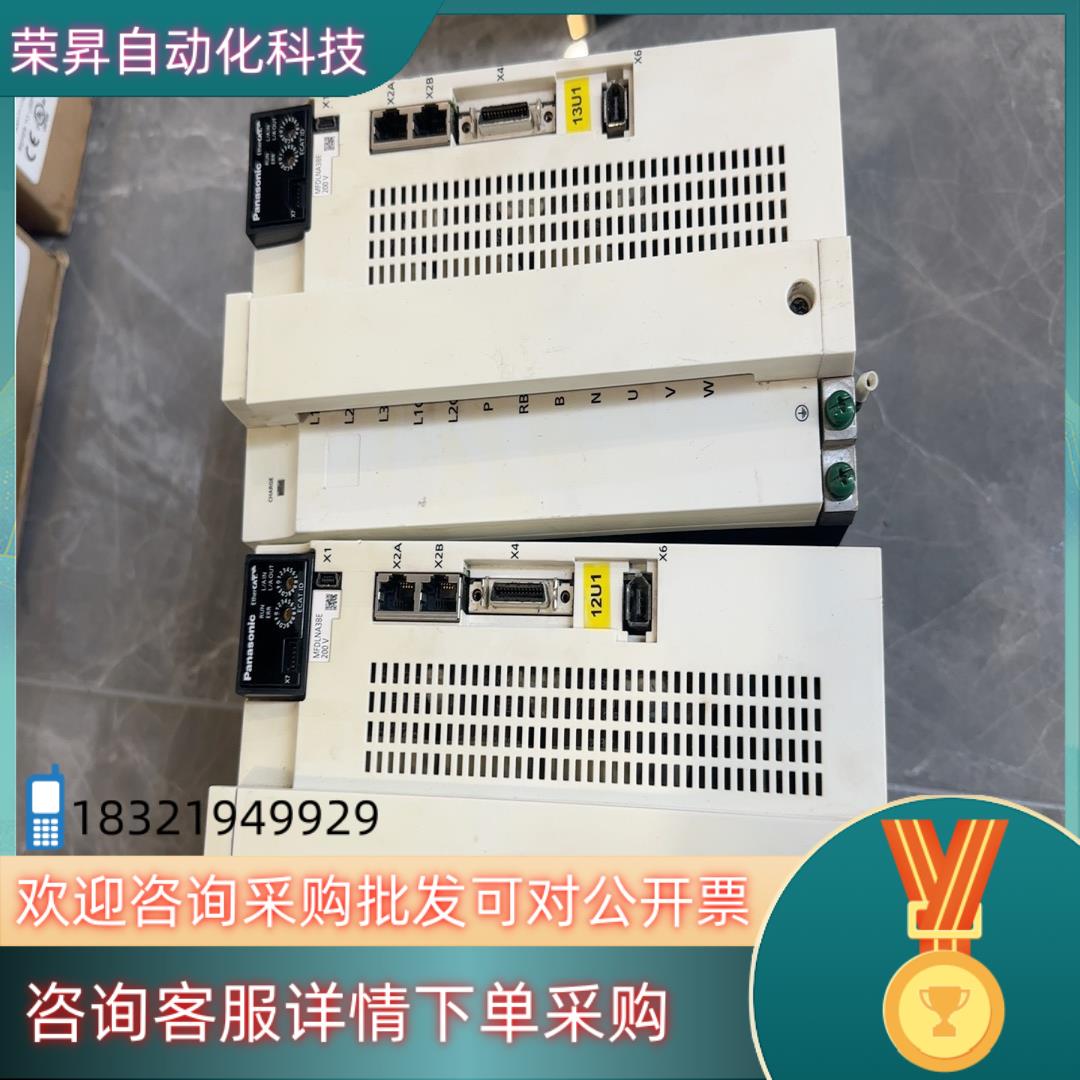 驱动器MFDLNA3BE拍功能正常议
