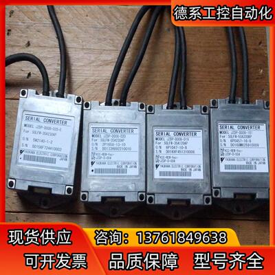 安川 JZDP-D008-019 /5个