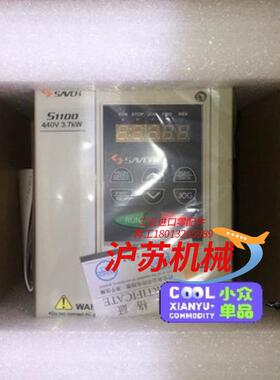 全新原装三碁变频器S2800 S1100-4T0.75G 1
