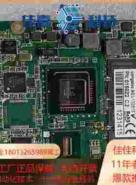 全新康佳特congatec cpu主板 PN015022
