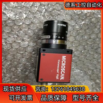 Microscan 98-000115-01 CMG03 相