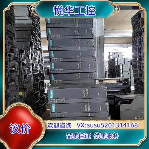 原装153-2BA10-0XB0，充新成色，年份好，现货议