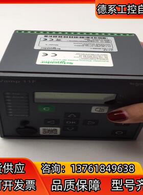 过流及接地保护REL10053CN VAMP11F V