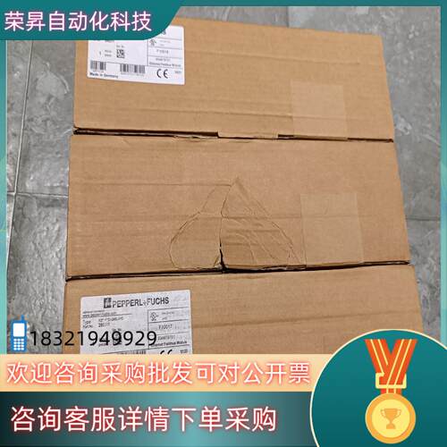 现货全新倍加福ICE1-16DI-G60L-V1D , 2953