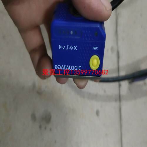 【荣强工控】二手拆机得利捷扫码器15个！