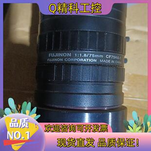 现货德SICK IVP RANGER-C50412 工业摄像