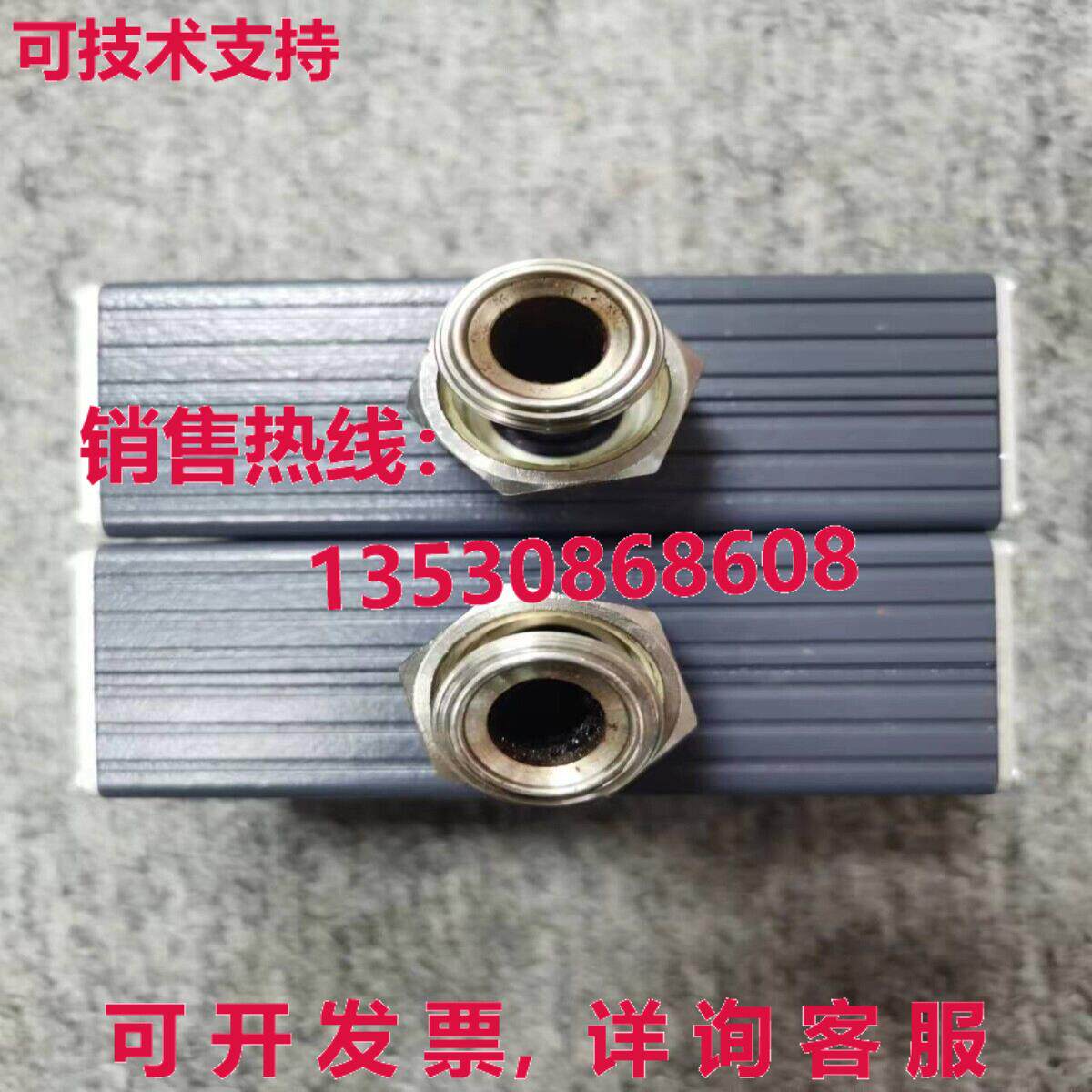 MKS 275410-2-GR-T 迷你 CONVECTRON,/现货库存
