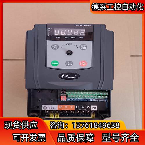 日业 CM530-A04T4R0G/5R5PB 4.0kw/