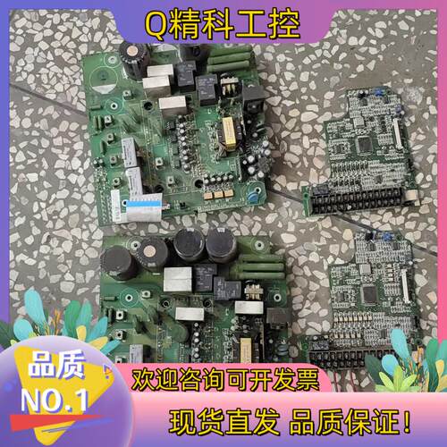 现货安邦信变频器cpu板G7-SCB-7   100
