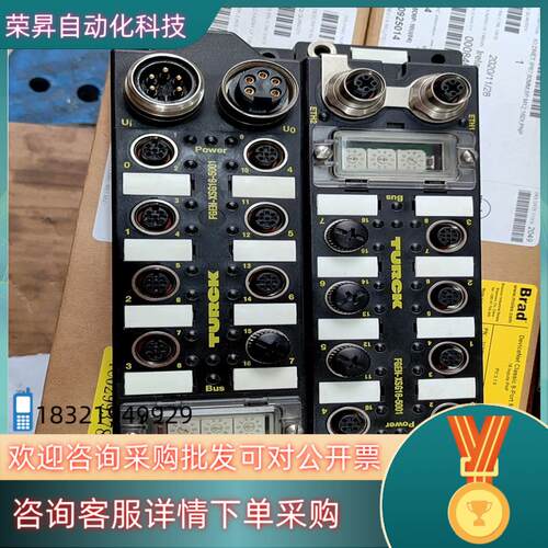 现货图尔克FGEN-XSG16-5001件功能正常6