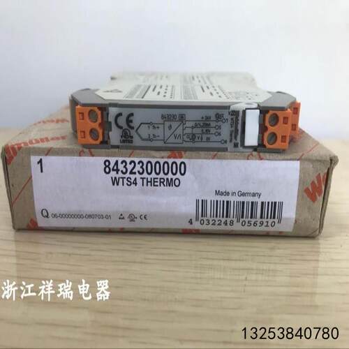 现货驱动器/控制器信捷伺服器DS3L-20P4-PFA   二