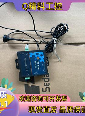 现货有人dtuUSR-G780正常使用