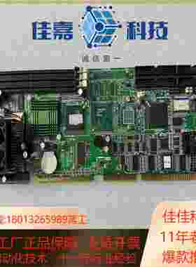 研华PCA6178  RevC1 19C2617800