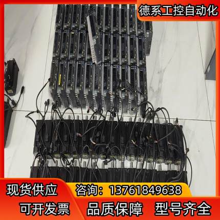 台达B2伺服750W套装。ASD-B2-0721-B ECM