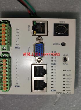 【荣强工控】台达plc一个，型号dvp10mc11t.拆机的，包好的，