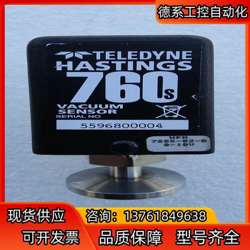TELEDYNE HASTINGS 压敏式真空计