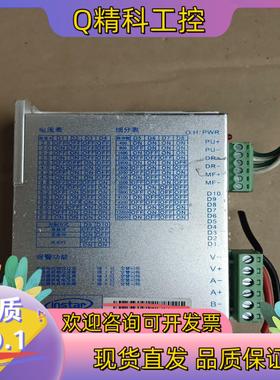 现货英士达驱动器SEA2M69M-001的成色很好所示