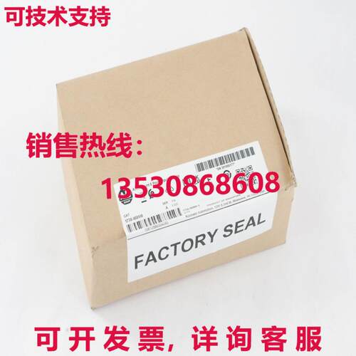 2022 ALLEN BRADLEY 1738-IB8M8/1738IB8M8 Armorpoint 8 Punkt E