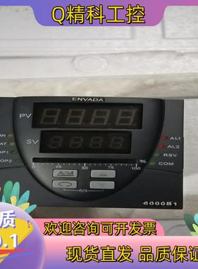 现货英华达数字温度表EN6000B1-13-33-71-1151