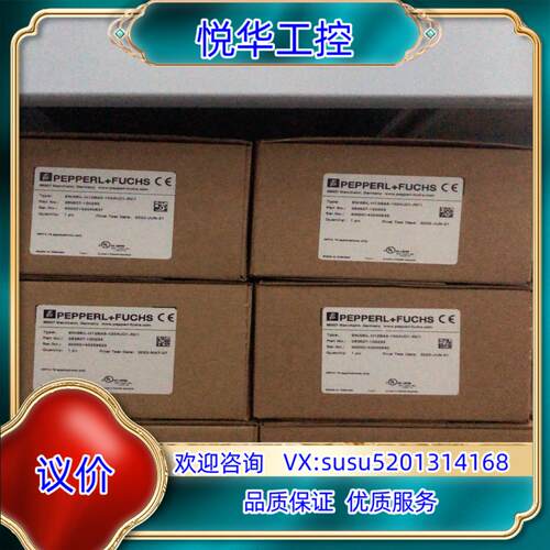 原装ENI58IL-H12BA5-1024UD1-RC1议