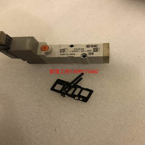 【荣强工控】SYJ3140-5MZ-M5-X50电磁阀 气阀SMC