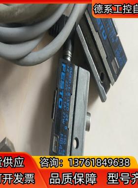 费斯托FESTO 感应器 SMEO-1-S-LED-24-B