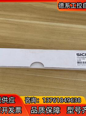 i10-E0233，订货号，6022585，全新原装正品，已