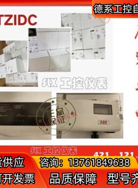 全新1027120001阀门定位器
