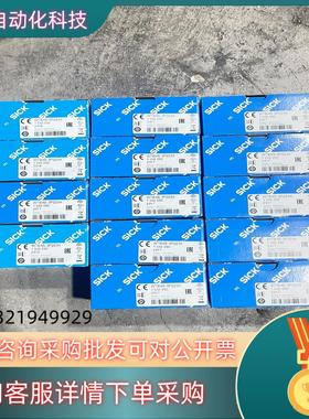 现货WTB4S-3P2234 订货号: 1042050