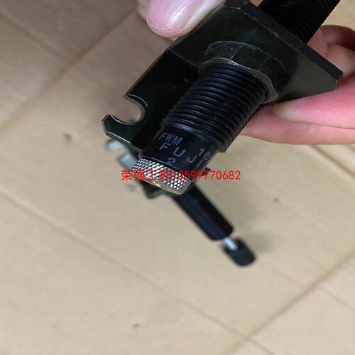 【荣强工控】FUJI富士缓冲器FWM-1612XBD，感兴趣的话点“我想