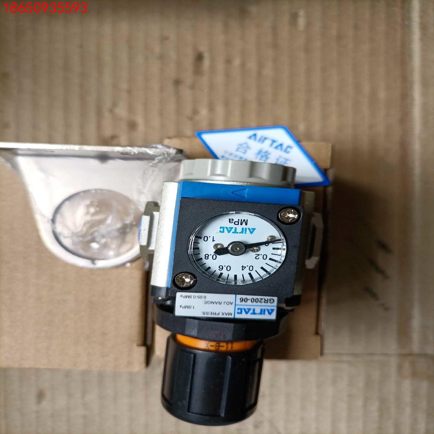 AirTAC亚德客调压阀GR20006F1，全新原装正品，假