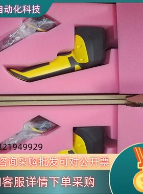 康耐视DM8050HDX扫码枪现货