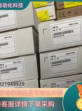 全新FPBA-01 原装ABB变频器ACS580/ACS88