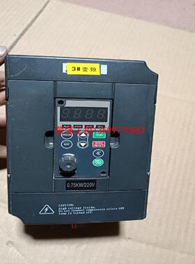 【荣强工控】三晶变频器8000B-2SR75GB 0.75KW 220V