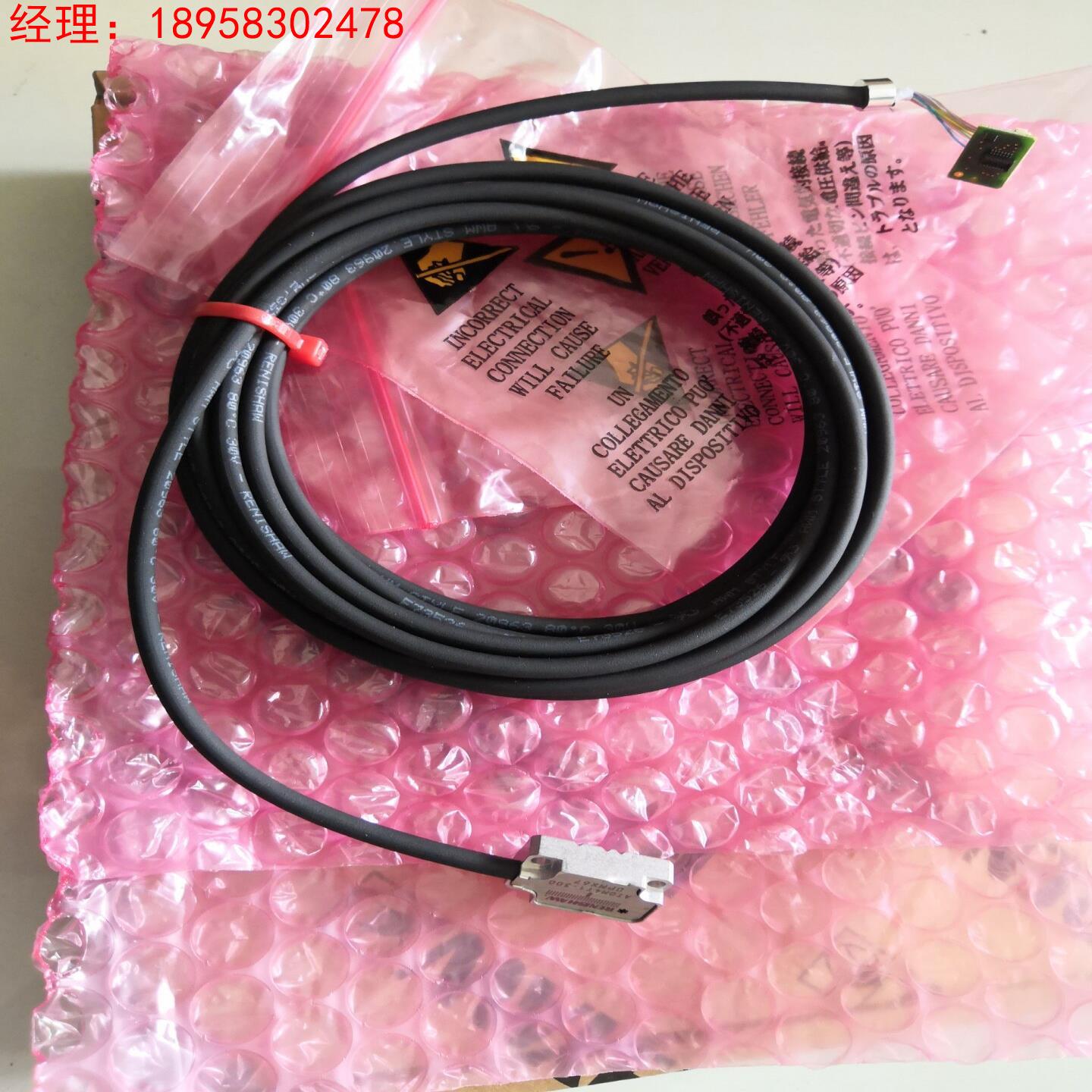 雷尼绍读数头ATOM4T1-300  ATOM4T1-300-03