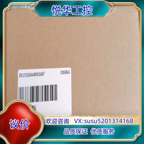 SV660NS5R5I，750W总线伺服！议价