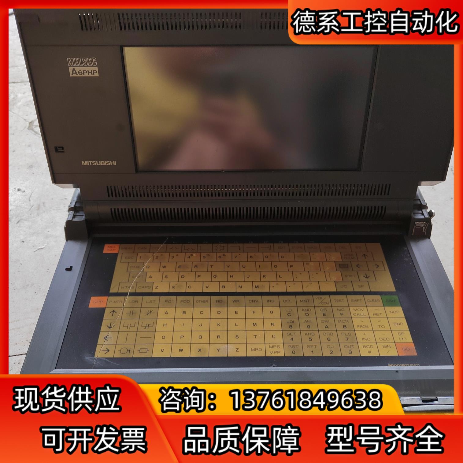 A6PHPE-115UL制造，PLC，MITSU