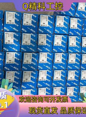 现货SICK DT50-2B215552 西克传感器