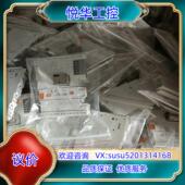 KL9020倍福PLC模块议价