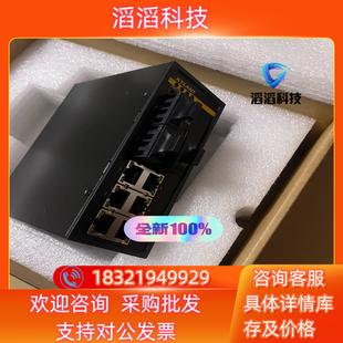 ST05 现货KIEN1009 3M6T