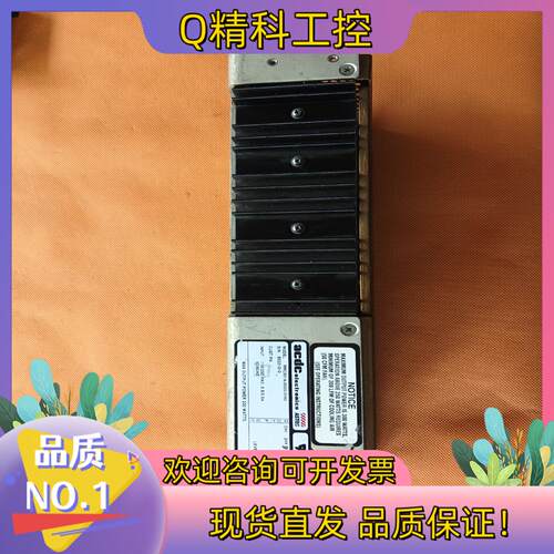 现货24V13A开关电源RMC301A-50000-0192