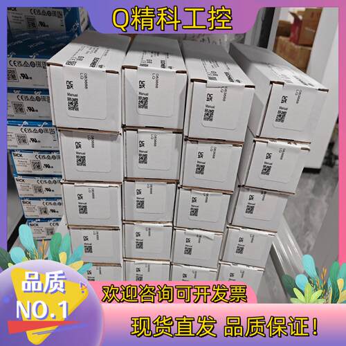 现货092031  STM1N-242B024-M  全新原装正