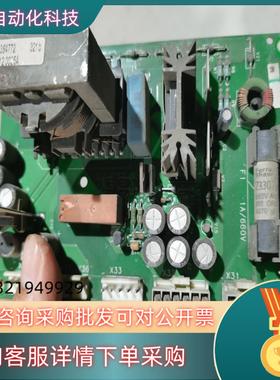 现货ABB变频器电源驱动板ACS600 NPOW-42C