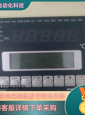现货岛电温控仪SR253-2P-N-10600150图片