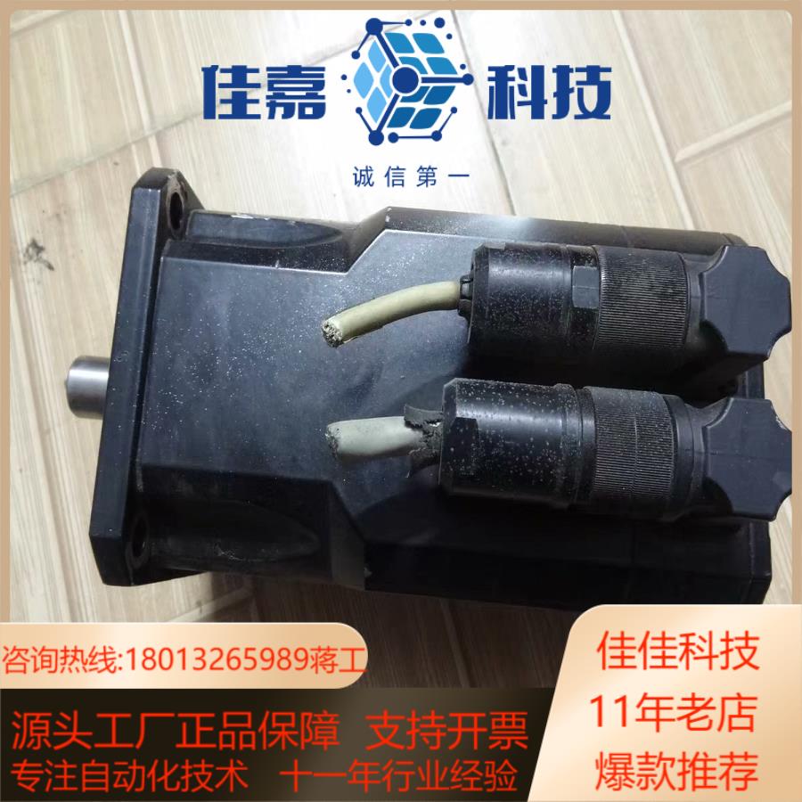 原装 宝茨 BAUTZ 伺服电机  M504F-0010