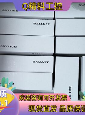 现货BNI004L BNI IOL-310-000-K025