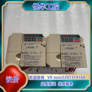 原装 现货实物议 安川变频器CIMR JBBA0006BAA