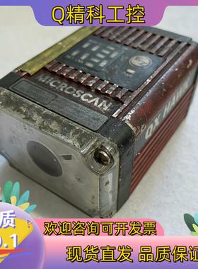 现货MICROSCAN/迈思肯 FIS-6801-1501G-0